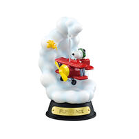 Re-ment Snoopy Swing Ornament - Blind Box (1 Pc)