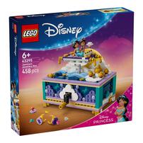 LEGO樂高迪士尼公主系列 茉莉公主的首飾盒 43295
