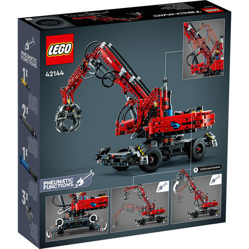 LEGO樂高機械組系列 Material Handler 42144