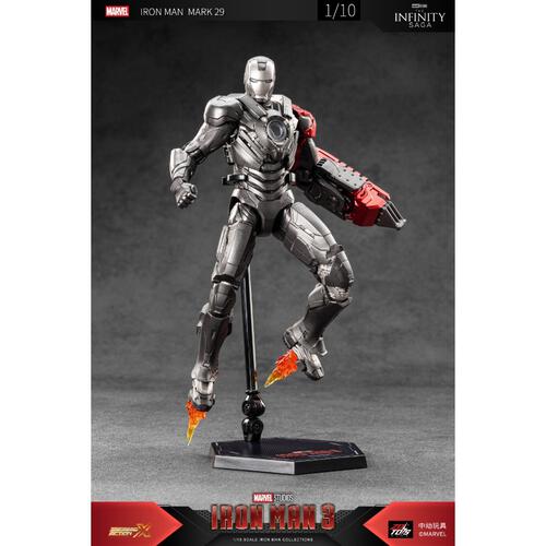 Marvel Iron Man MK29
