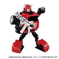 Transformers Missing Link C-04 Cliffjumper