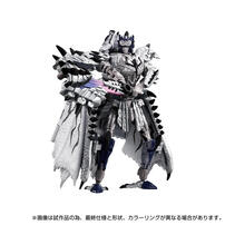 Transformers Takara Tomy Monster Hunter Silver Rathalos Prime