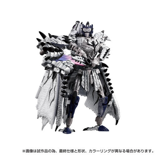 Transformers Takara Tomy Monster Hunter Silver Rathalos Prime