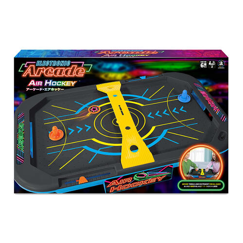 Ambassador Games 氣墊球桌