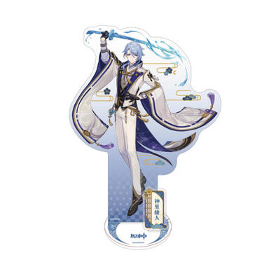 原神‧稻妻城主題系列 亞克力人物立牌 - 神裏綾人