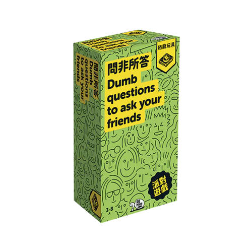 Broadway 問非所答