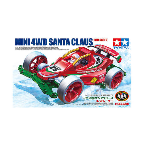 Tamiya Mini 4WD Santa Claus (Red Racer)