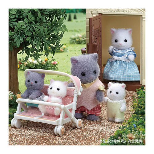 Sylvanian Families Persian Cat Family