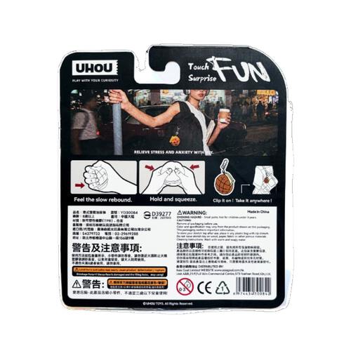 Uhou Mini Bin