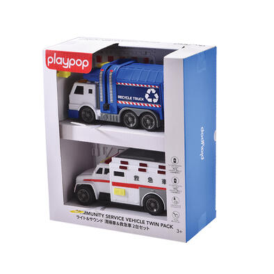 playpop 社區服務車輛玩具套装