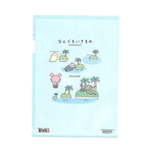  Nandemo Ikimono 文件夾-Kojima