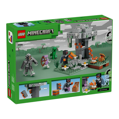 LEGO樂高創世神系列 蒼白花園 21586