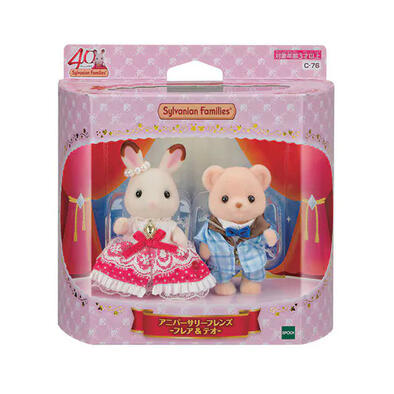 Sylvanian Families森林家族 朱古力兔&餅乾熊禮服系列 - 週年紀念套裝