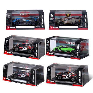 Bburago比美高 1:32 賽車版合金車 - 隨機發貨