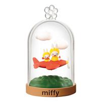 Re-ment Miffy Terrarium - Blind Box (1 Pc)