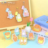 Miffy米菲 磁吸毛絨掛件第二彈(馬卡龍系列) - 盲盒 (單件裝)