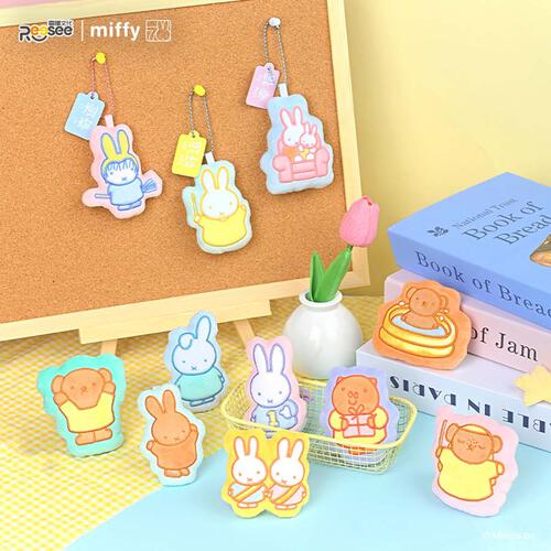 Miffy米菲 磁吸毛絨掛件第二彈(馬卡龍系列) - 盲盒 (單件裝)