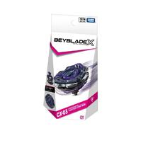 Beyblade X CX-03 Booster Perseus Dark B6-80W