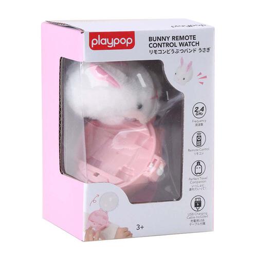 playpop Bunny Remote Control Watch