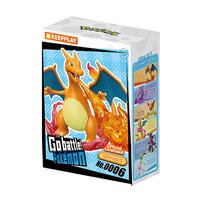 Keepplay 寶可夢可動對戰系列第二彈 噴火龍