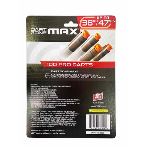 Dart Zone Max-100發專業彈鏢補充裝- 半長彈鏢