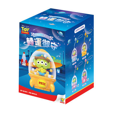 Disney Alien Lucky Charm Blind Box Single Pack - Assorted