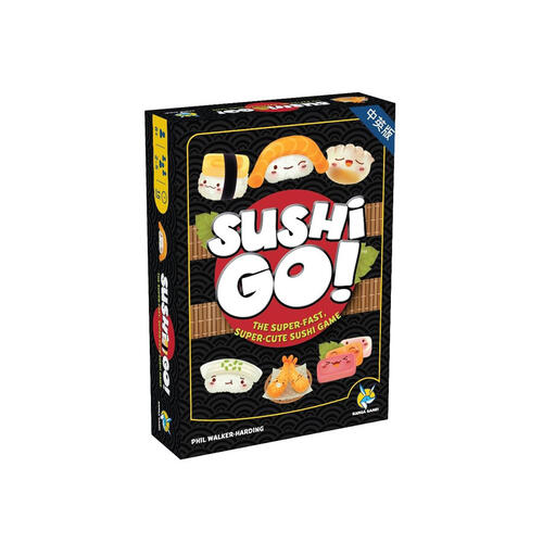 Kanga Games Sushi Go!