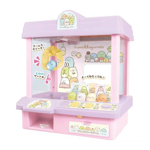 Sumikko Gurashi角落生物 角落夾公仔機