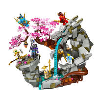 LEGO樂高幻影忍者系列 龍石神殿 71819