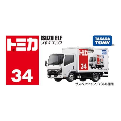Tomica多美車仔 No. 34 五十鈴 Isuzu ELF 貨車