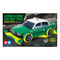Tamiya Mini 4WD Hong Kong Racing Taxi - Green (Fm-A Chassis)