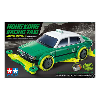 Tamiya Mini 4WD Hong Kong Racing Taxi - Green (Fm-A Chassis)