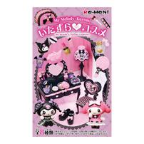 Re-ment My Melody & Kuromi 淘氣裝扮 - 盲盒 (單件裝)