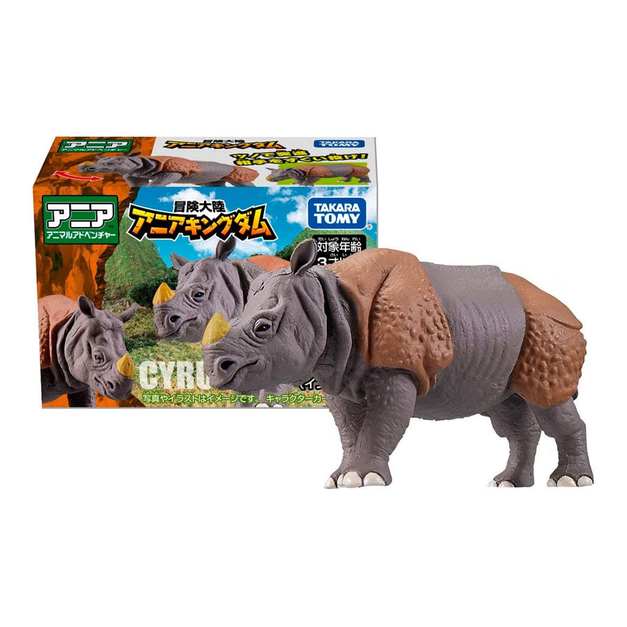Takara tomy store official website