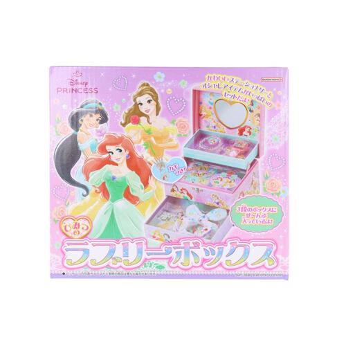 Disney Princess迪士尼公主 秘密可愛飾物盒