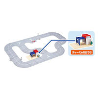 Tomica World & Town Connecting Roads Set (With T-kun's house)