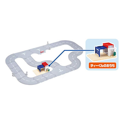 Tomica World & Town Connecting Roads Set (With T-kun's house)