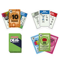 Monopoly Deal Card Game - Assorted