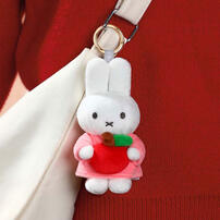Miffy Apple Keychain