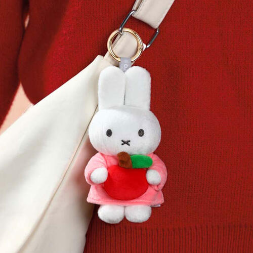 Miffy Apple Keychain