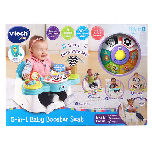 Vtech偉易達 5合1多功能嬰兒座椅