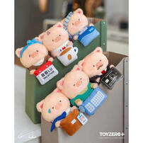LuLu the Piggy Office Series - My Workplace Partners Monitor Plush Keychain - Blind Box (1 Pc)