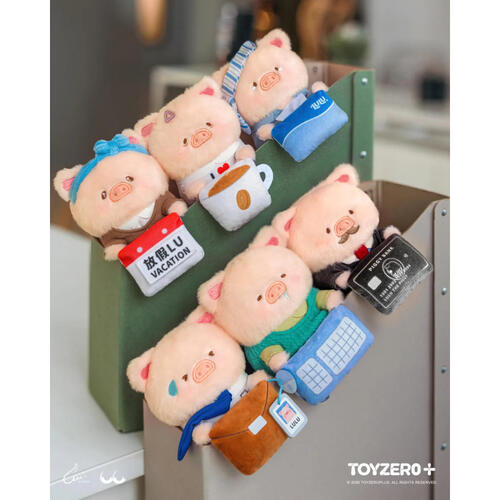 LuLu the Piggy Office Series - My Workplace Partners Monitor Plush Keychain - Blind Box (1 Pc)
