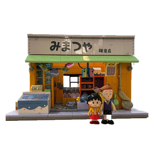 Wekki Chibi Maruko Chan's General Store Block Model