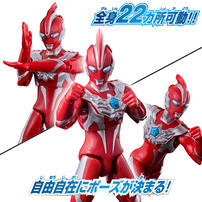 Bandai Ultra Action Figure Ultraman Omega Armor Change Set