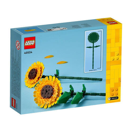 LEGO Botanical LEL Flowers 向日葵 40524