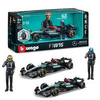 Bburago 1:24 Mercedes Amg W15 with Driver Figure #44/#63  - Assorted (1 Pc)