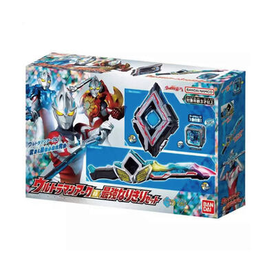 Bandai Ultraman Arc Dc Narikiri Set