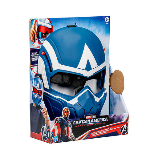 Marvel Studios Captain America Brave New World Flight Vision Mask