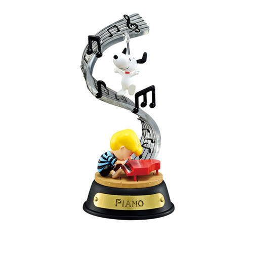 Re-ment Snoopy Swing Ornament - Blind Box (1 Pc)
